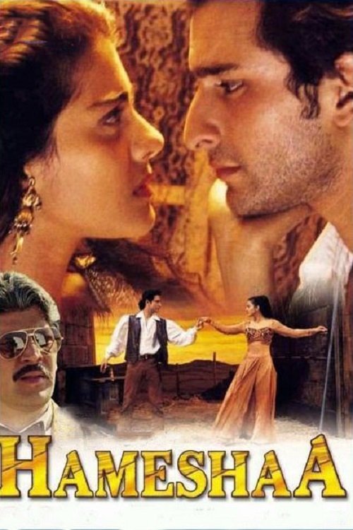 Movie poster for Hameshaa (1997)