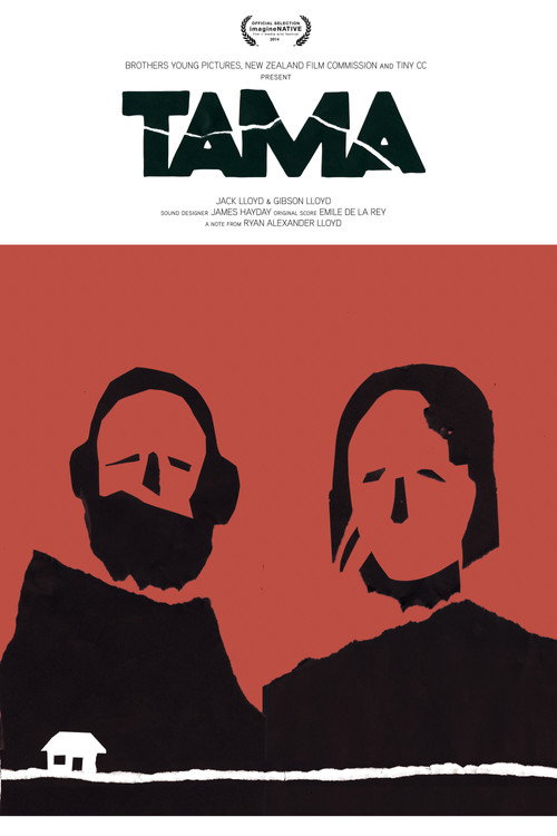 Movie poster for Tama (2014)