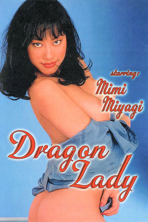 Movie poster for Dragon Lady (1992)