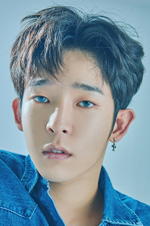 Nam Tae-hyun profile