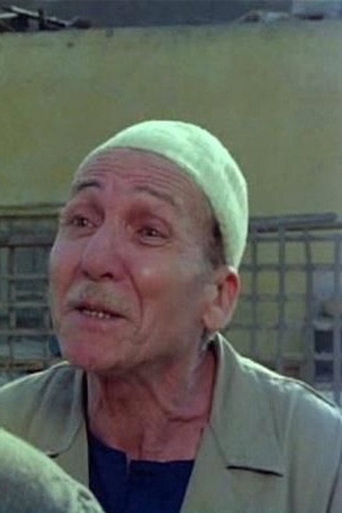 Photo of Saleh al-Eskandarani, Acting
