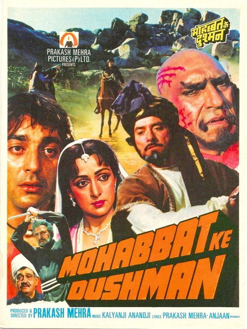 Movie poster for Mohabbat Ke Dushman (1988)