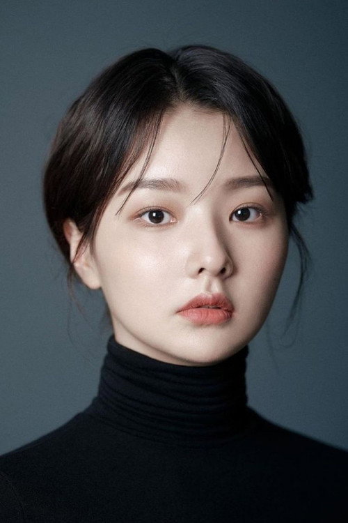 Jung Yoo-hyeon profile