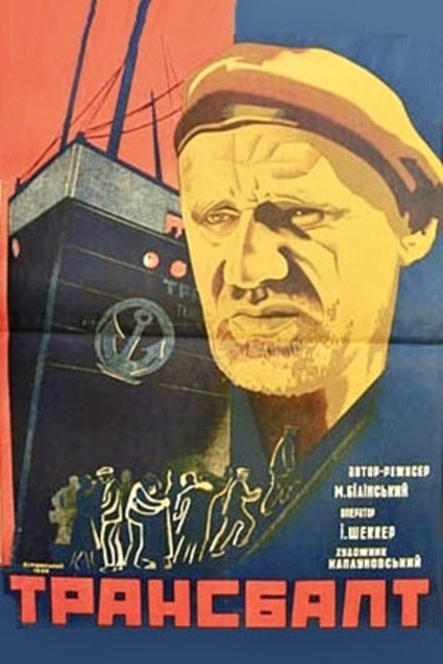 Movie poster for Transbalt (1930)