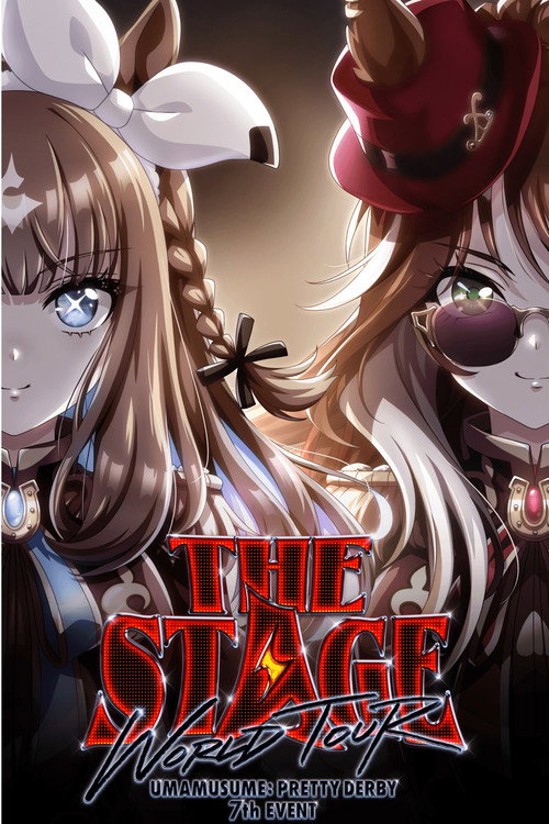 Movie poster for Umamusume: Pretty Derby – 7th EVENT WORLD TOUR: THE STAGE in TOKYO (2026)