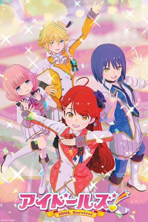 Series poster for Idolls! (2021)
