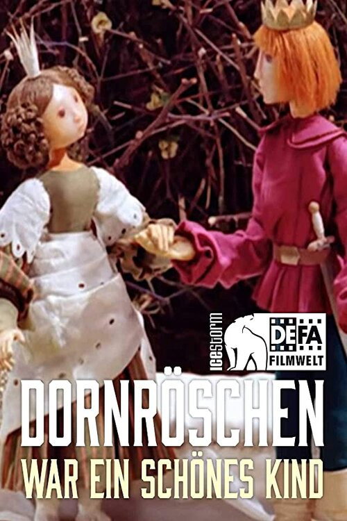 Movie poster for Dornröschen war ein schönes Kind (1988)