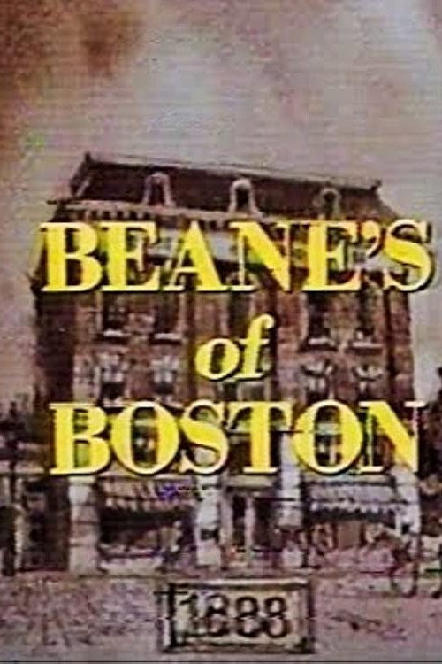Movie poster for Beane's of Boston (1979)