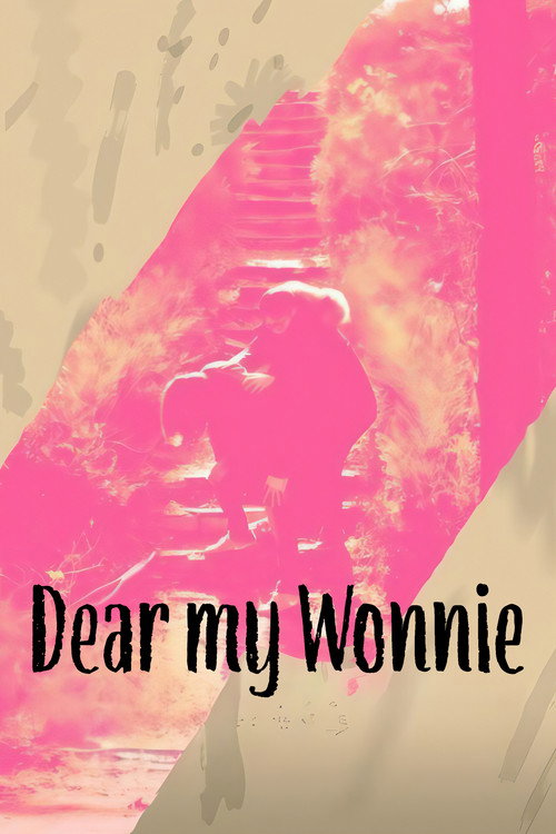 Movie poster for Dear My Wonnie (2021)