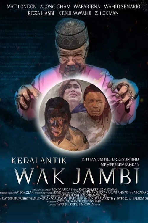 Movie poster for Kedai Antik Wak Jambi (2022)