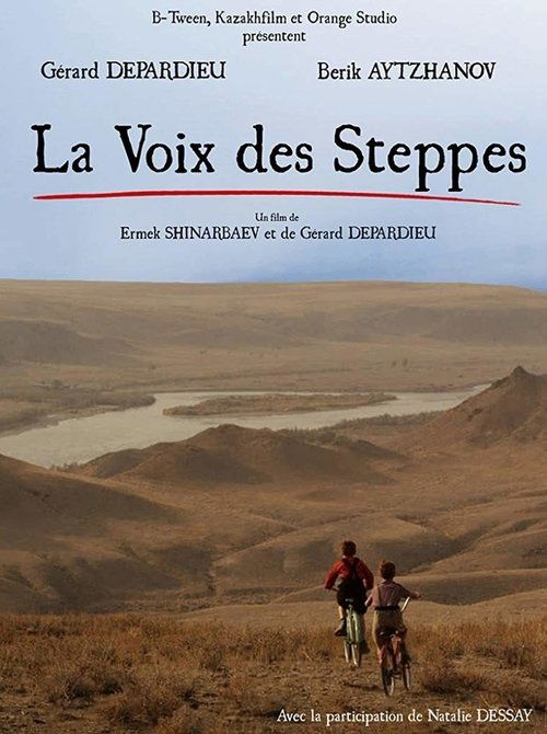Movie poster for La voix des steppes (2014)