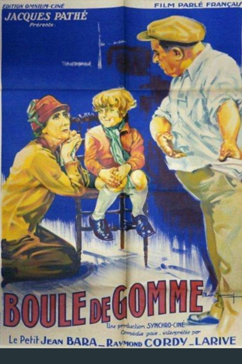Movie poster for Bubble Gum (1931)