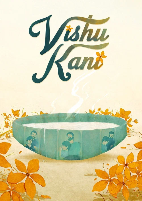 Movie poster for Vishu Kani