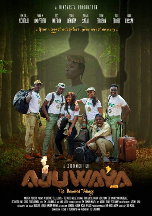 Movie poster for Ajuwaya (2017)