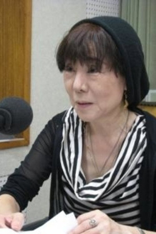 Photo of Kimiko Shimizu, Writing