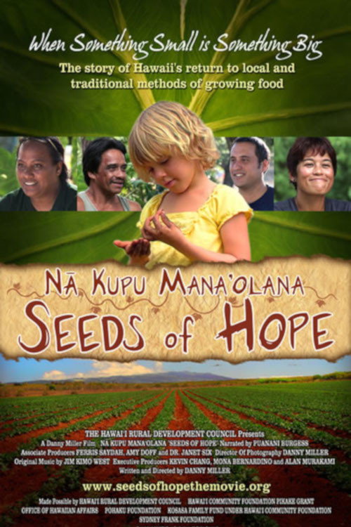Movie poster for Seeds of Hope (2012)
