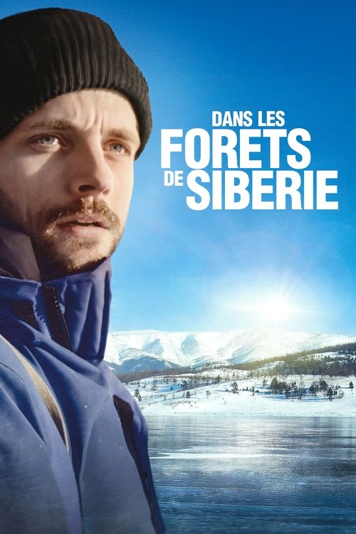 Movie poster for In the Forests of Siberia (2016)