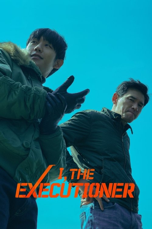 Movie poster for I, the Executioner (2024)