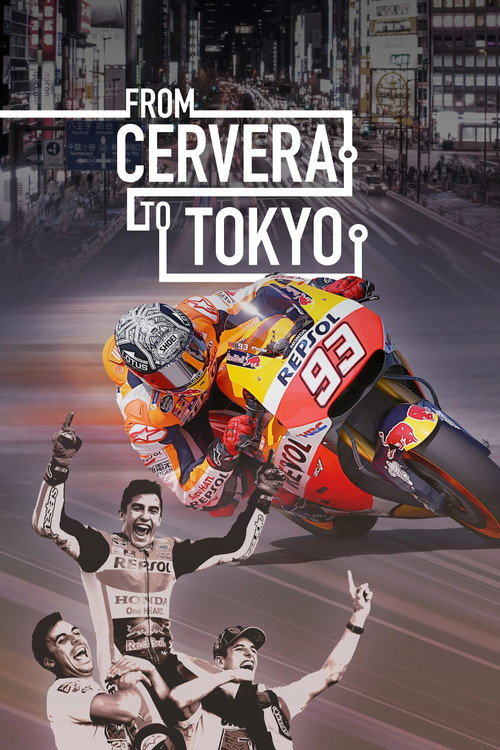 Movie poster for From Cervera to Tokyo (2017)
