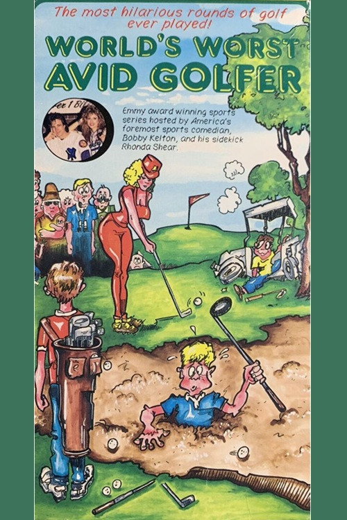 Movie poster for World's Worst Avid Golfer (1990)
