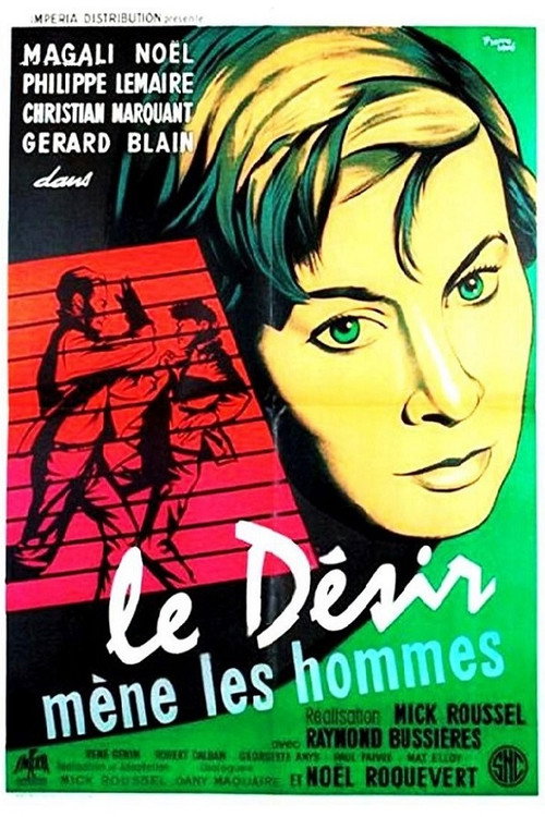 Movie poster for Sexpot (1957)