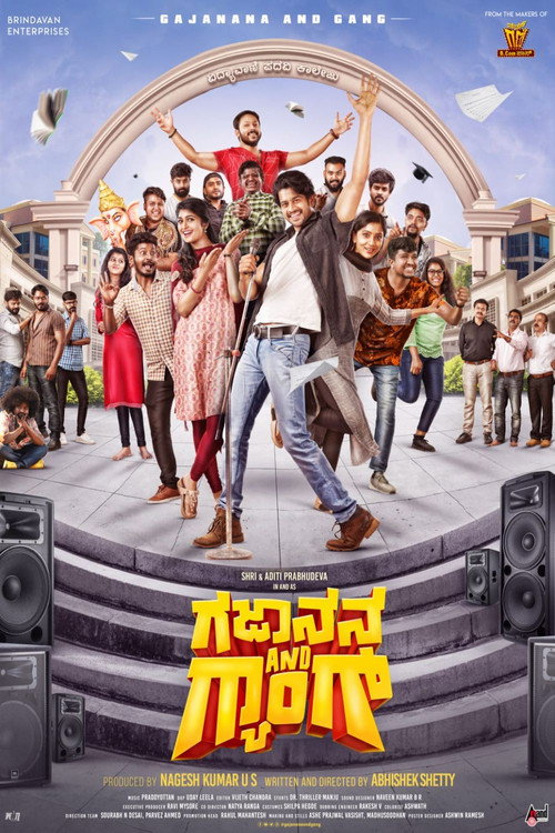 Movie poster for Gajanana And Gang (2022)
