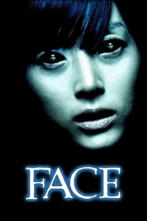 Movie poster for Face (2004)