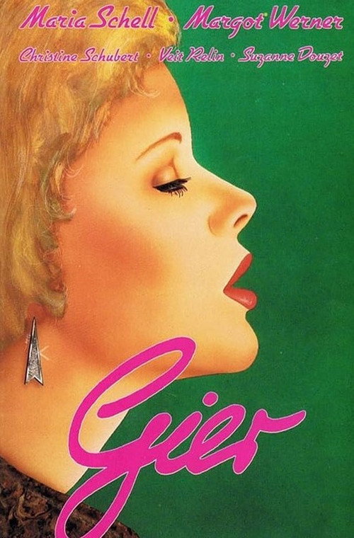 Movie poster for So oder so ist das Leben (1976)