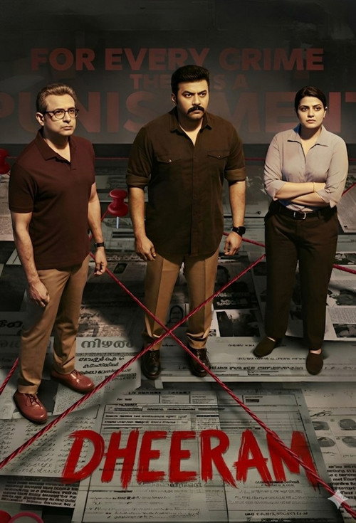 Movie poster for Dheeram (2025)