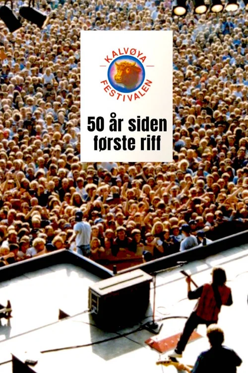 Movie poster for Kalvøyafestivalen - 50 år siden første riff (2021)