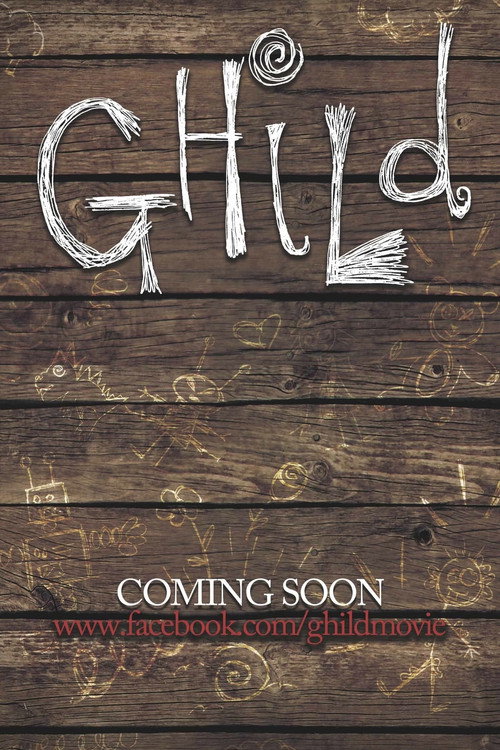 Movie poster for Ghild (2011)