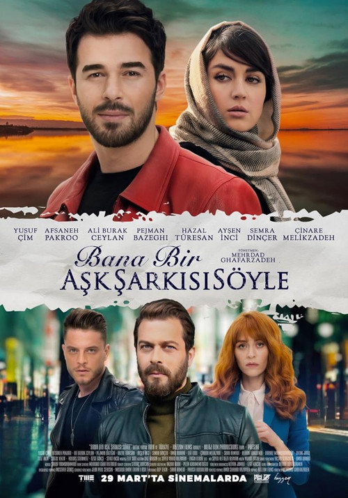 Movie poster for Sing Me A Love Song (2019)