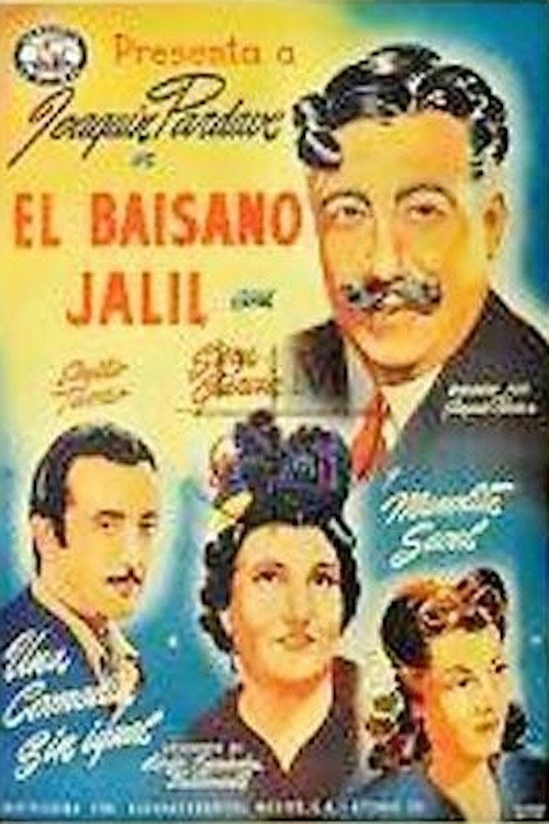Movie poster for El baisano Jalil (1942)