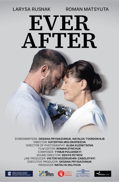 Movie poster for Ever After (2025)