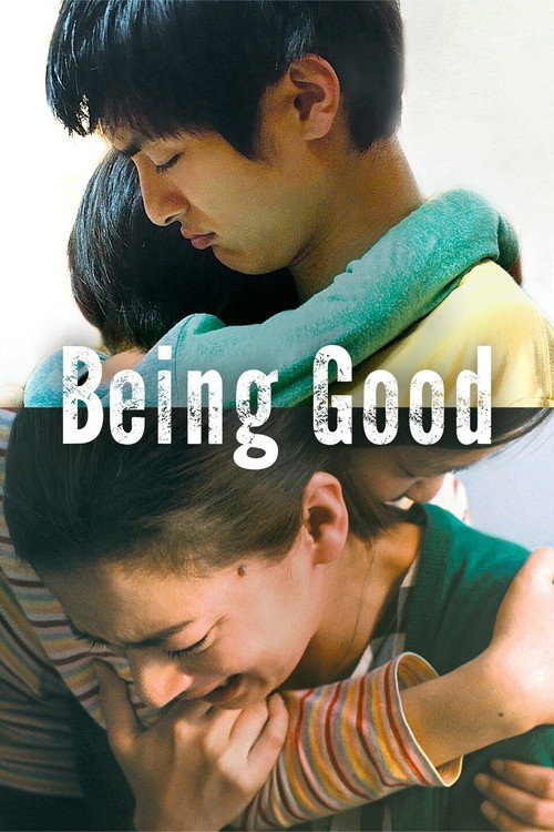 Movie poster for Being Good (2015)
