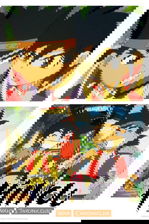 Hiwou War Chronicles poster