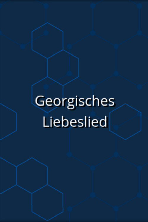 Movie poster for Georgisches Liebeslied (2005)