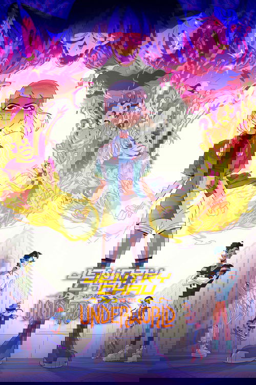 Jentry Chau vs the Underworld poster