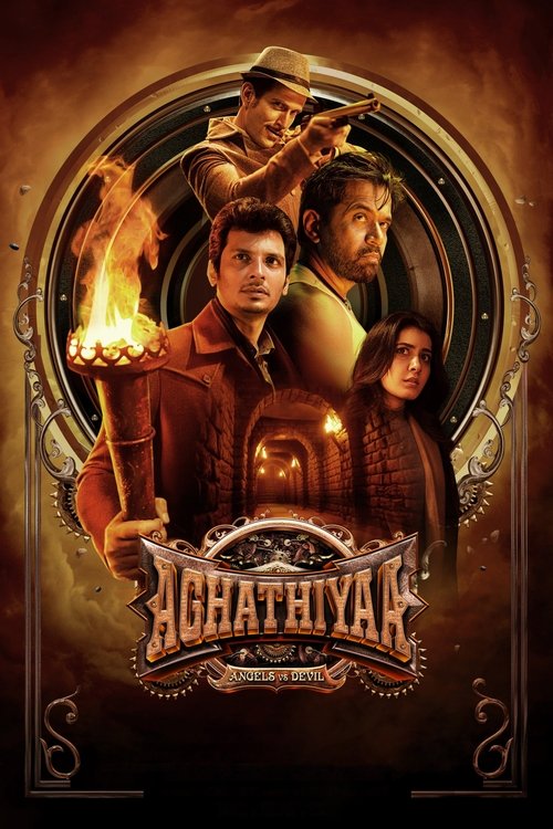 Movie poster for Aghathiyaa (2025)