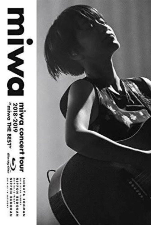 Movie poster for miwa concert tour 2018-2019 "miwa THE BEST" (2019)