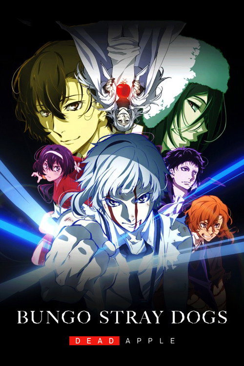 Movie poster for Bungo Stray Dogs: Dead Apple (2018)