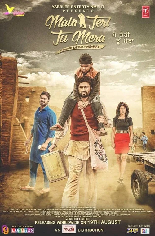 Movie poster for Main Teri Tu Mera (2016)
