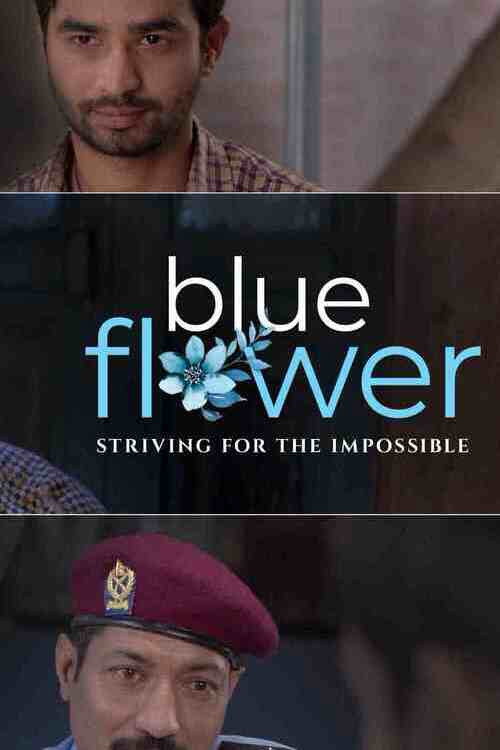 Movie poster for Blue Flower (2023)