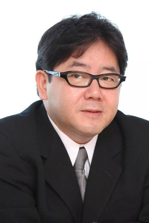 Photo of Yasushi Akimoto, Writing