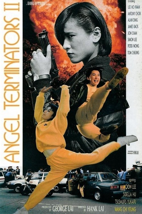 Movie poster for Angel Terminators 2 (1992)