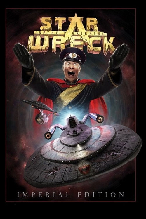 Movie poster for Star Wreck - Definitive Insideout (2006)
