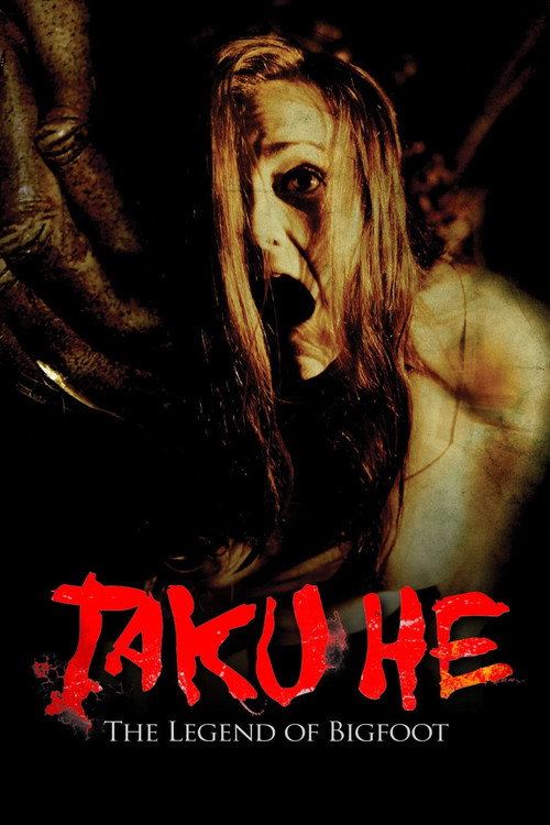 Movie poster for Taku-He (2017)
