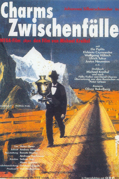 Movie poster for Charm's Incidents (1996)