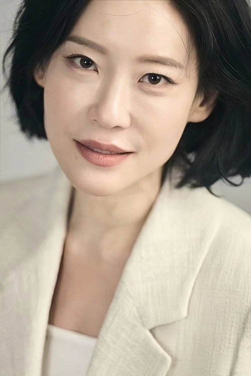 Photo of Song A-kyung, Acting