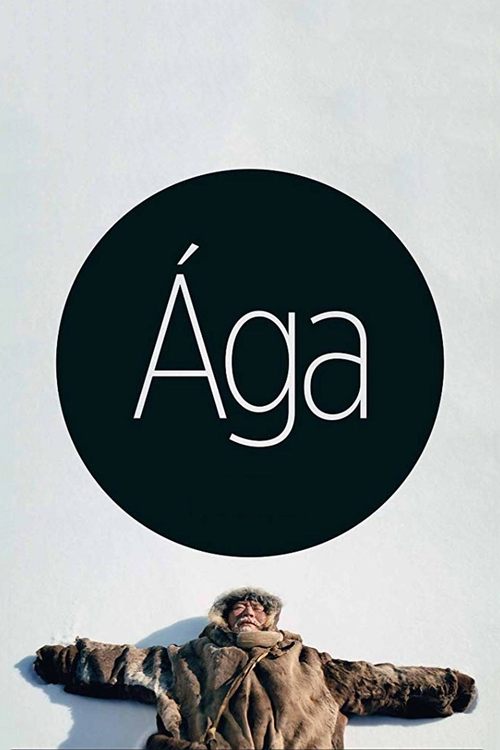 Movie poster for Ága (2018)